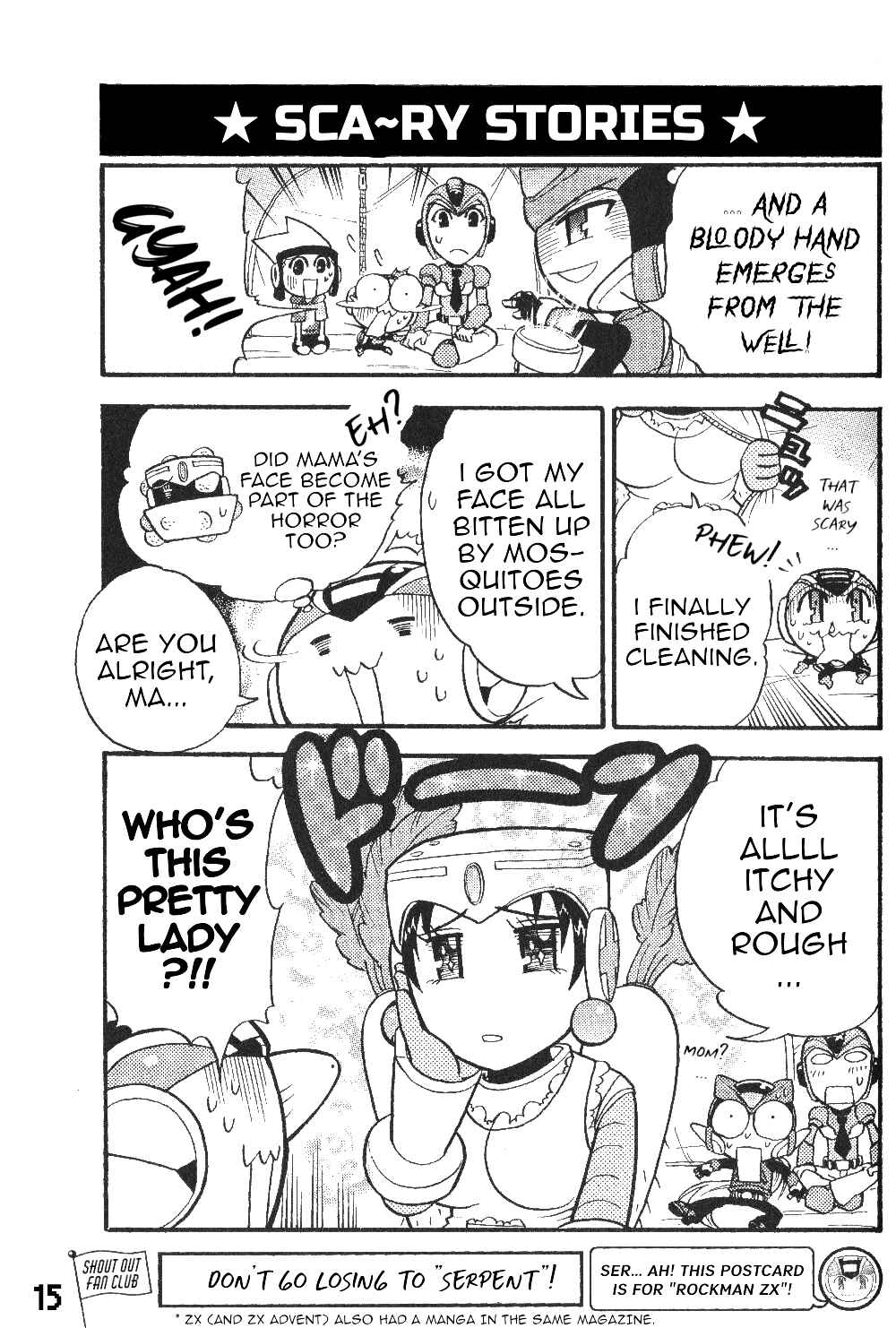 Page 17 Chapter 5 Gags With All The Megaman Gang!!