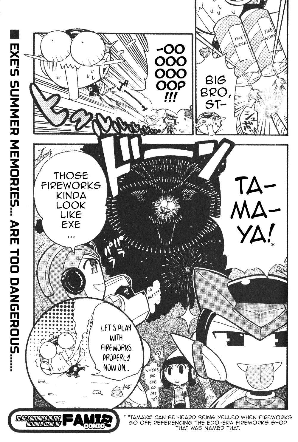 Page 19 Chapter 5 Gags With All The Megaman Gang!!