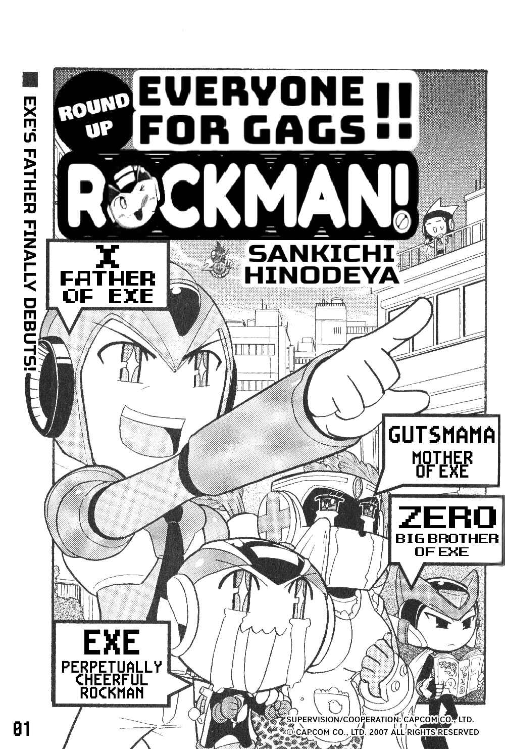 Page 3 Chapter 5 Gags With All The Megaman Gang!!