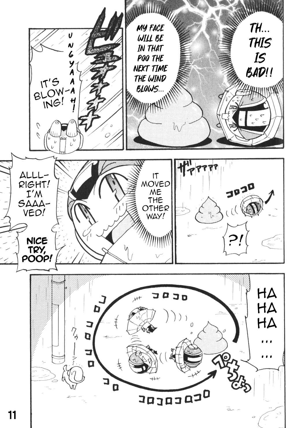 Page 13 Chapter 2 Gags With All The Megaman Gang!!