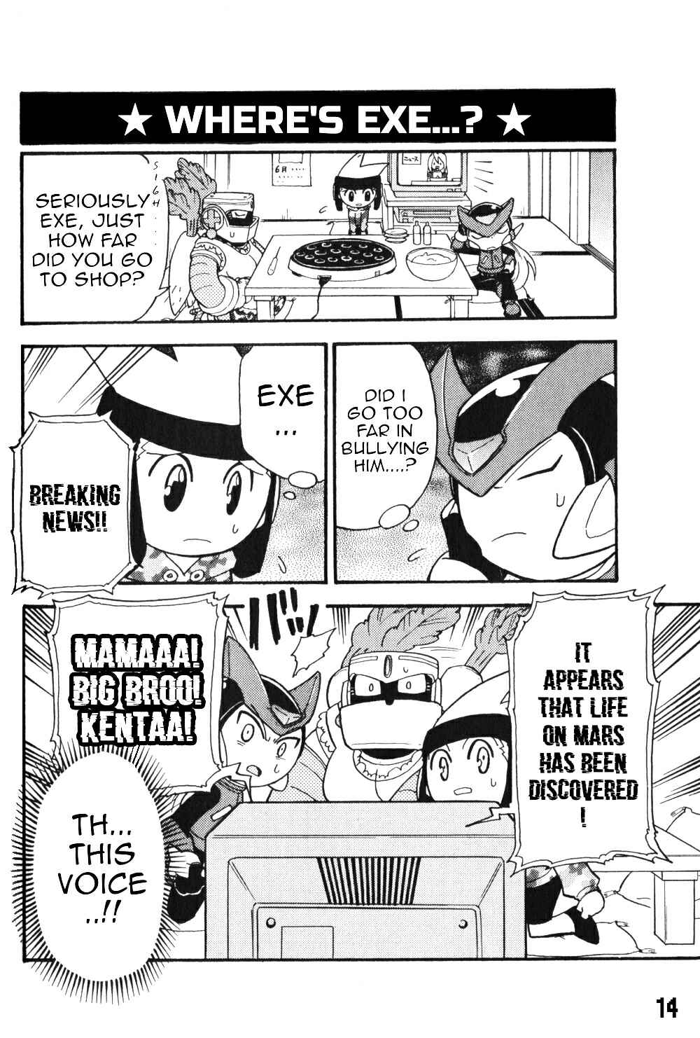 Page 16 Chapter 2 Gags With All The Megaman Gang!!