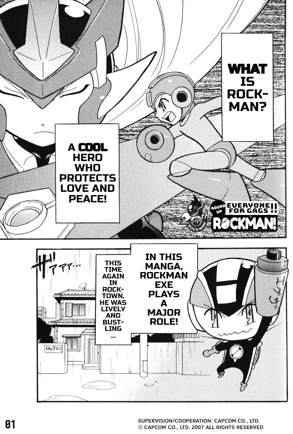 Page 3 Chapter 2 Gags With All The Megaman Gang!!