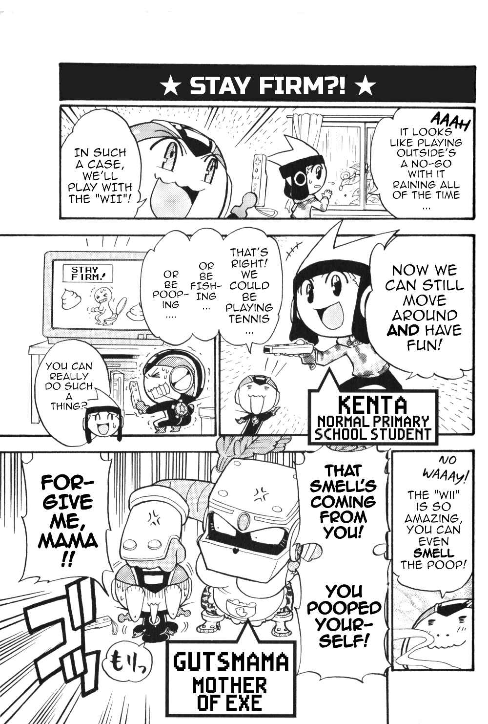 Page 5 Chapter 2 Gags With All The Megaman Gang!!