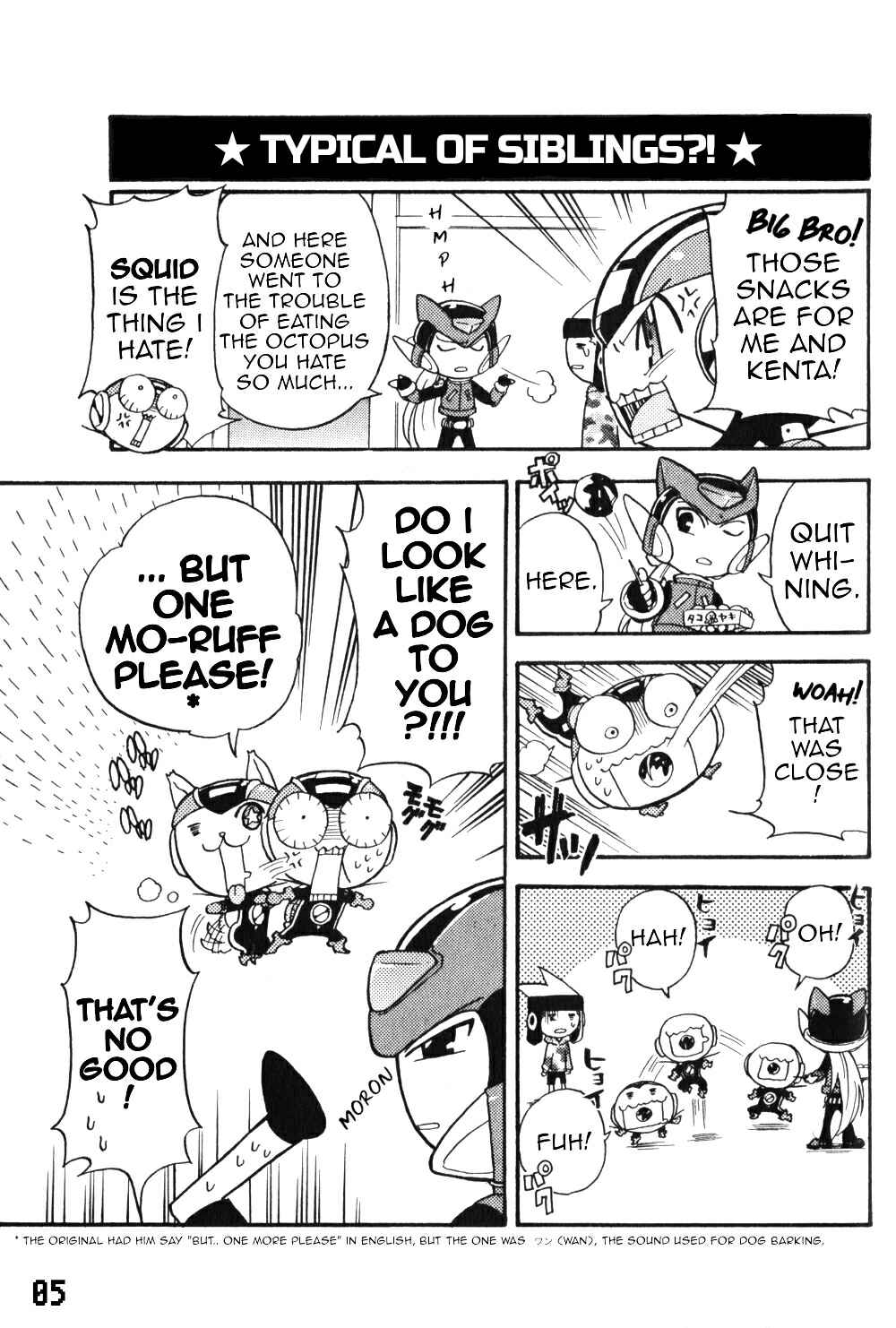 Page 7 Chapter 2 Gags With All The Megaman Gang!!
