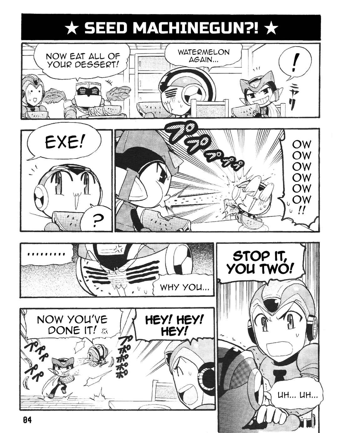 Page 6 Chapter 27 Gags With All The Megaman Gang!!