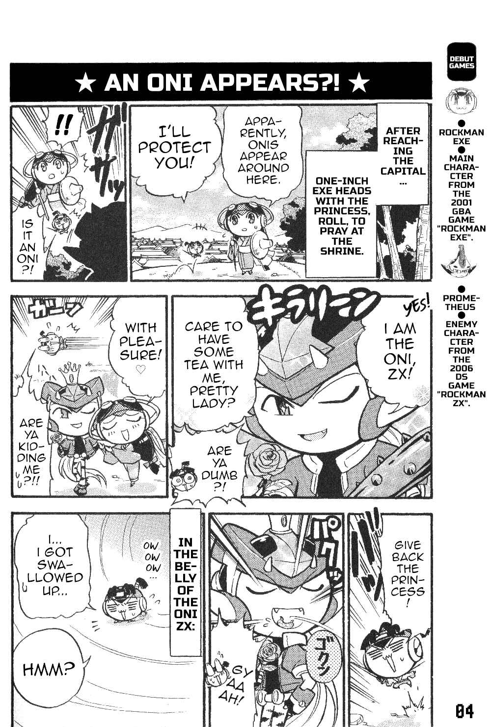 Page 6 Chapter 18 Gags With All The Megaman Gang!!