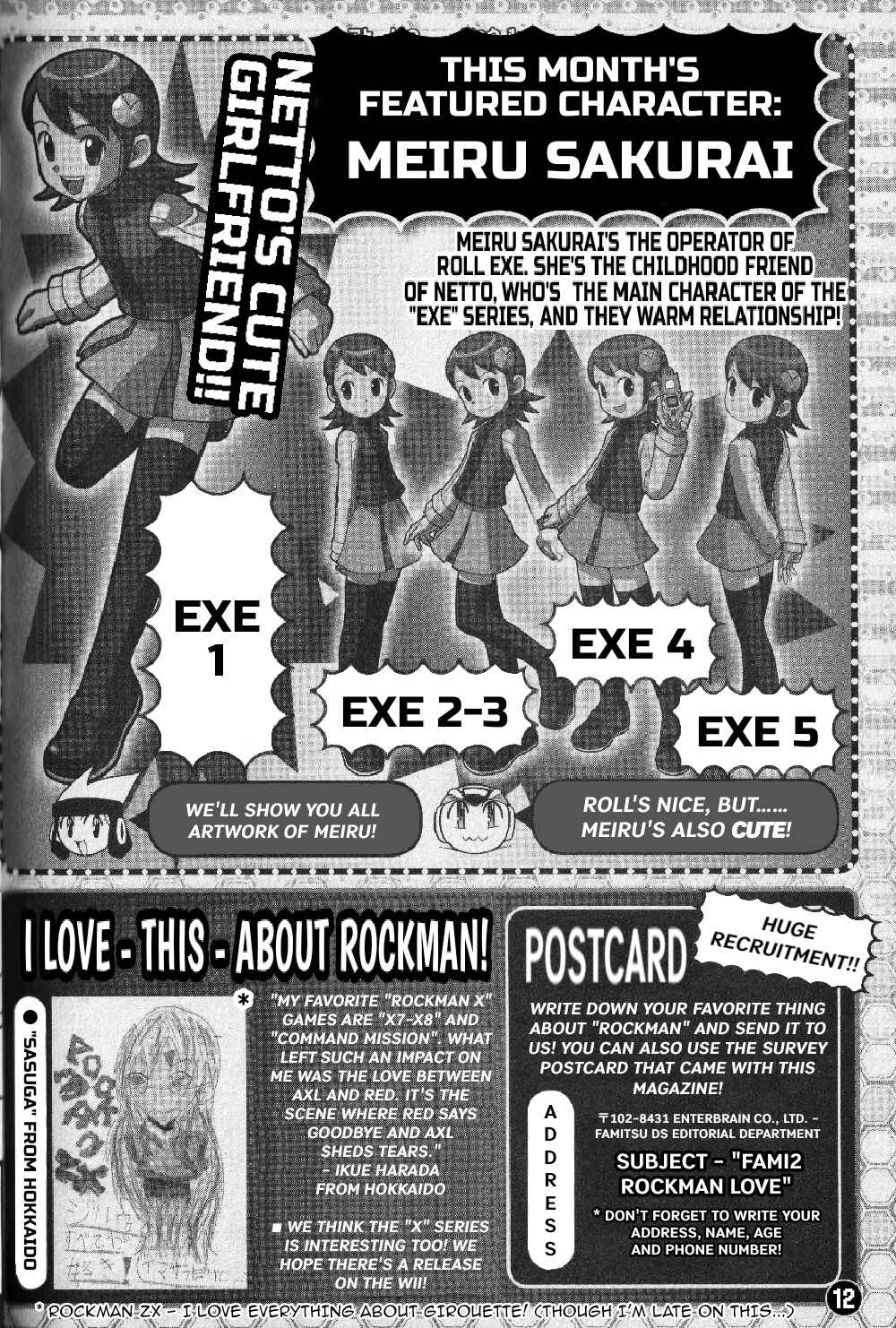 Page 12 Chapter 15 Gags With All The Megaman Gang!!