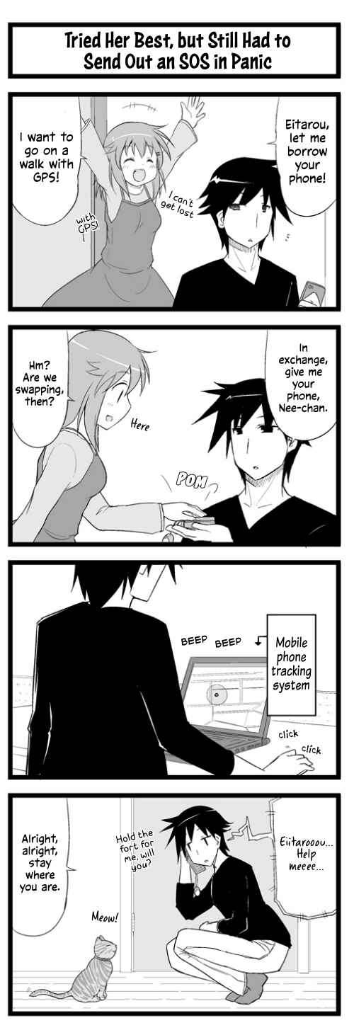 Page 1 Chapter 22 Hetare Ane (webcomic)