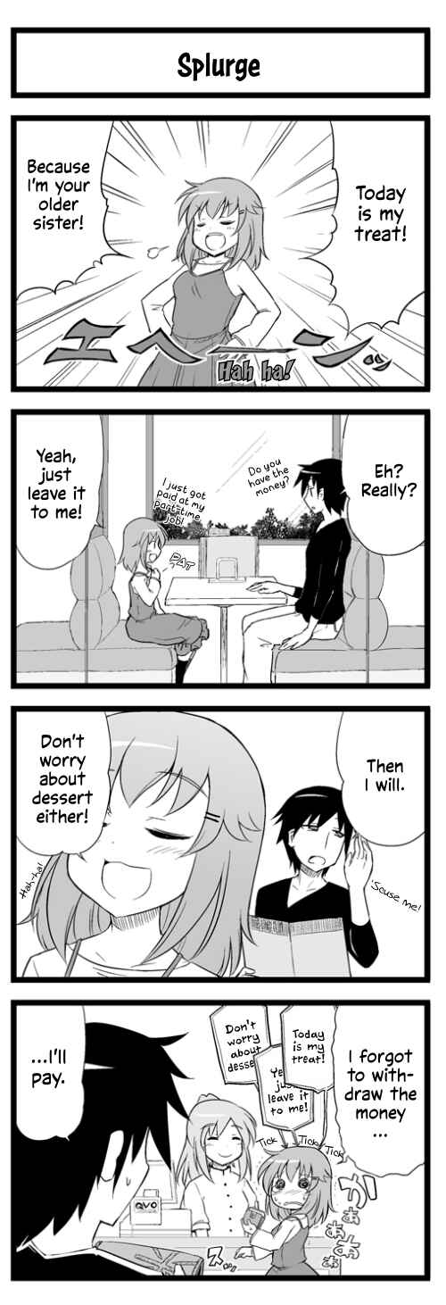 Page 1 Chapter 2 Hetare Ane (webcomic)