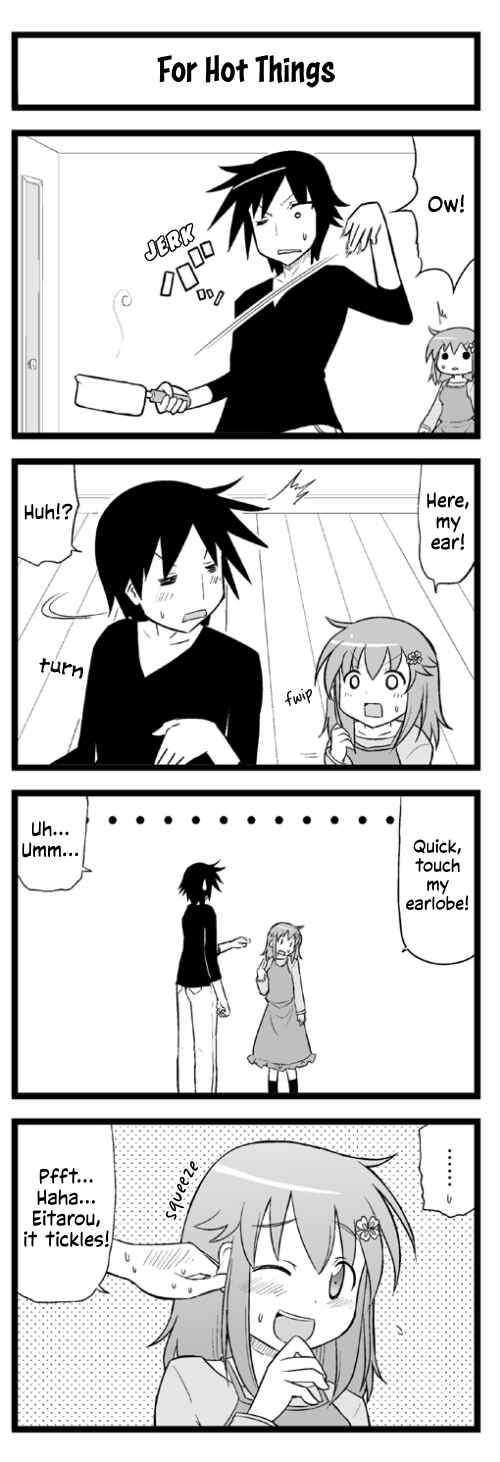 Page 1 Chapter 34 Hetare Ane (webcomic)