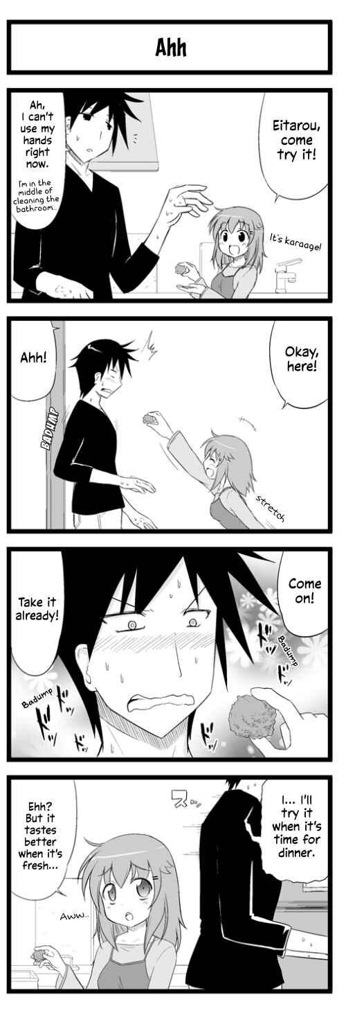 Page 1 Chapter 18 Hetare Ane (webcomic)
