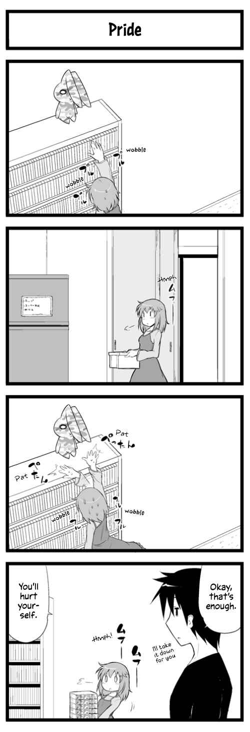 Page 1 Chapter 13 Hetare Ane (webcomic)