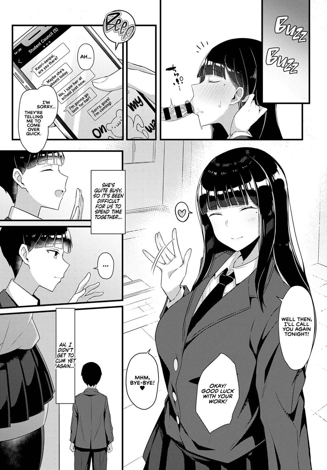 Page 3 Chapter 1 Gal Senpai ni Taberareta