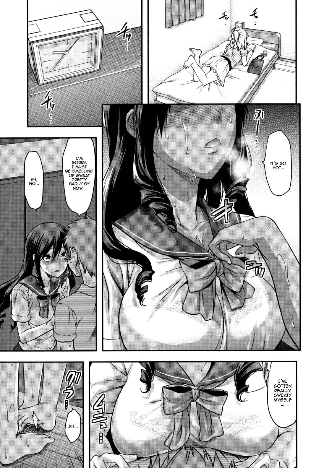 Page 9 Chapter 9 Ane-Koi: Elder Sister Love