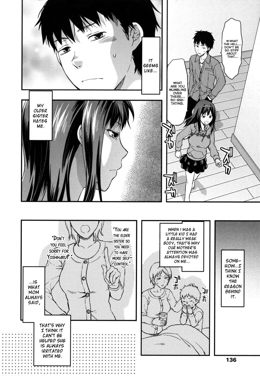 Page 2 Chapter 6 Ane-Koi: Elder Sister Love