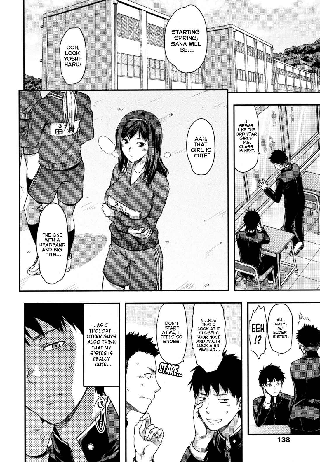 Page 4 Chapter 6 Ane-Koi: Elder Sister Love