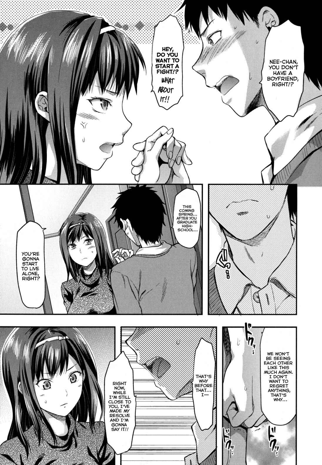 Page 7 Chapter 6 Ane-Koi: Elder Sister Love
