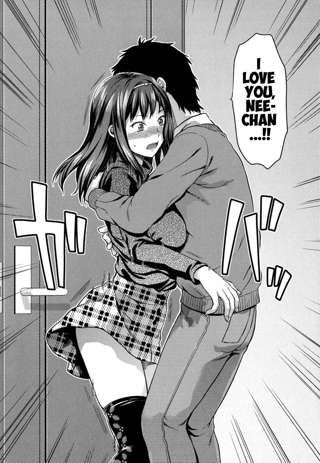 Page 8 Chapter 6 Ane-Koi: Elder Sister Love
