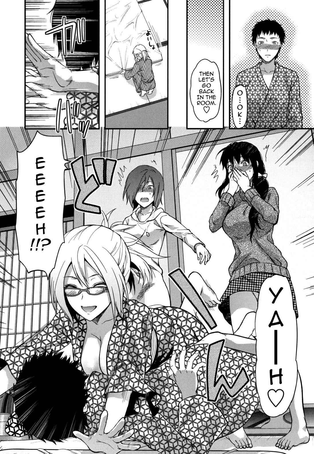 Page 9 Chapter 4 Ane-Koi: Elder Sister Love