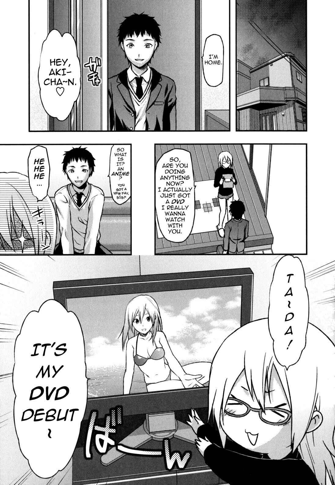 Page 3 Chapter 2 Ane-Koi: Elder Sister Love
