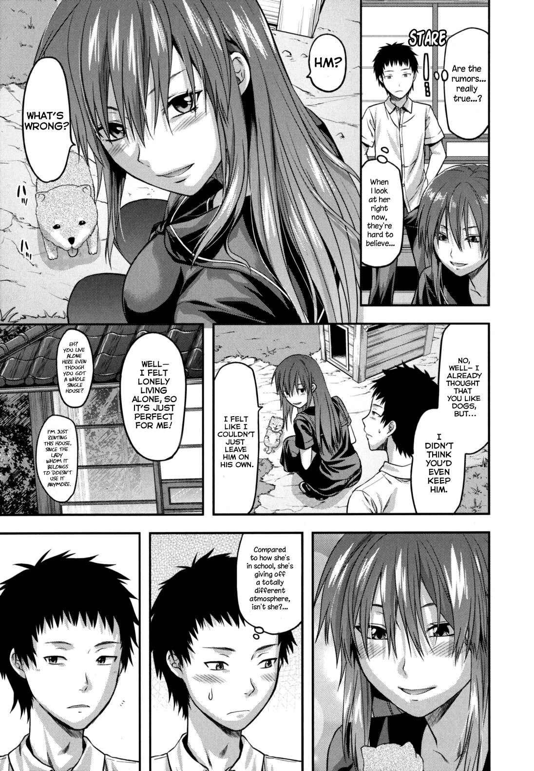 Page 5 Chapter 10 Ane-Koi: Elder Sister Love