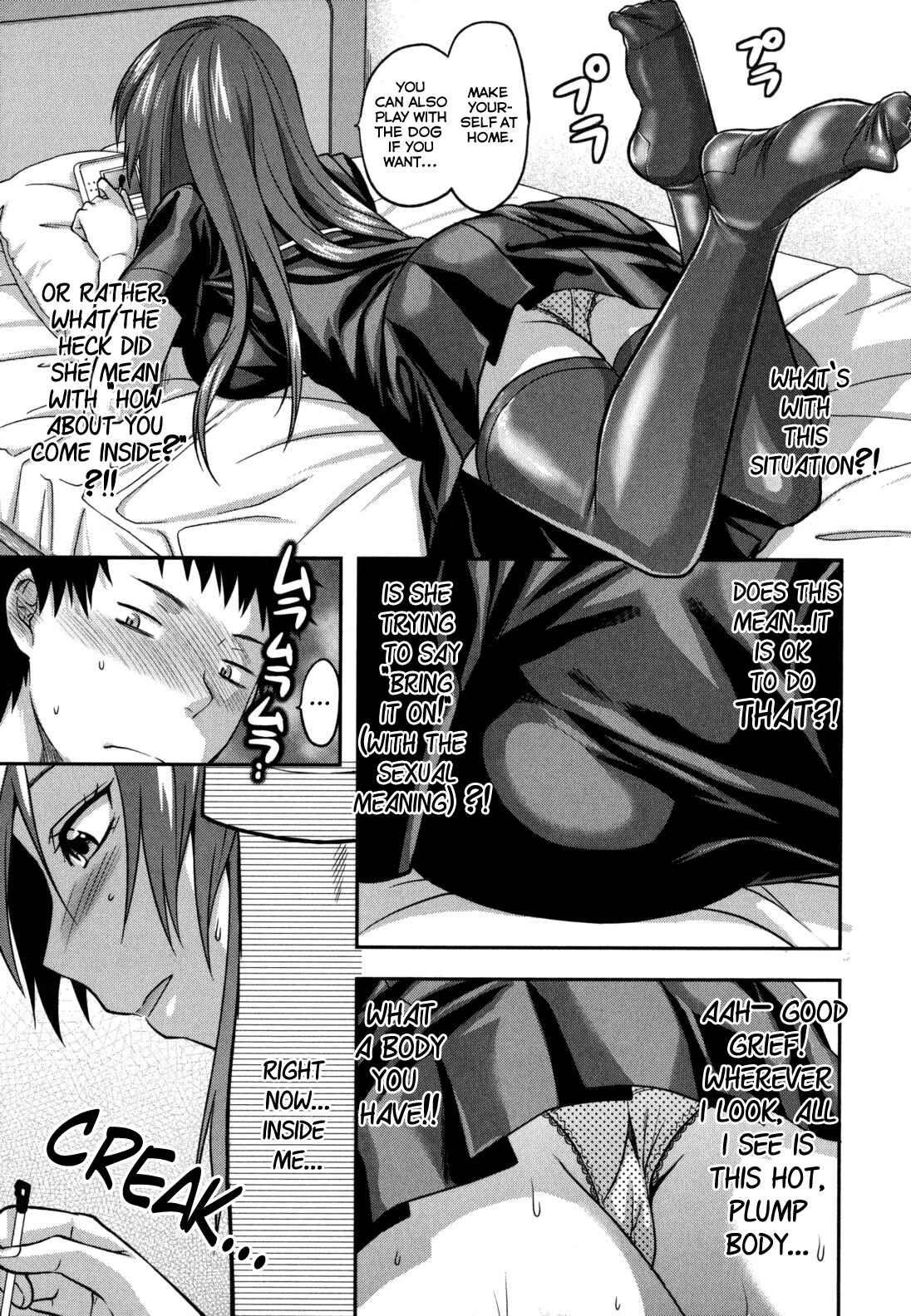 Page 7 Chapter 10 Ane-Koi: Elder Sister Love