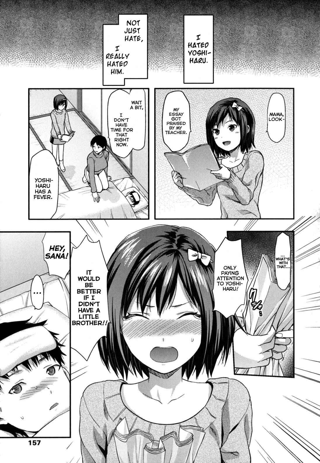 Page 1 Chapter 7 Ane-Koi: Elder Sister Love