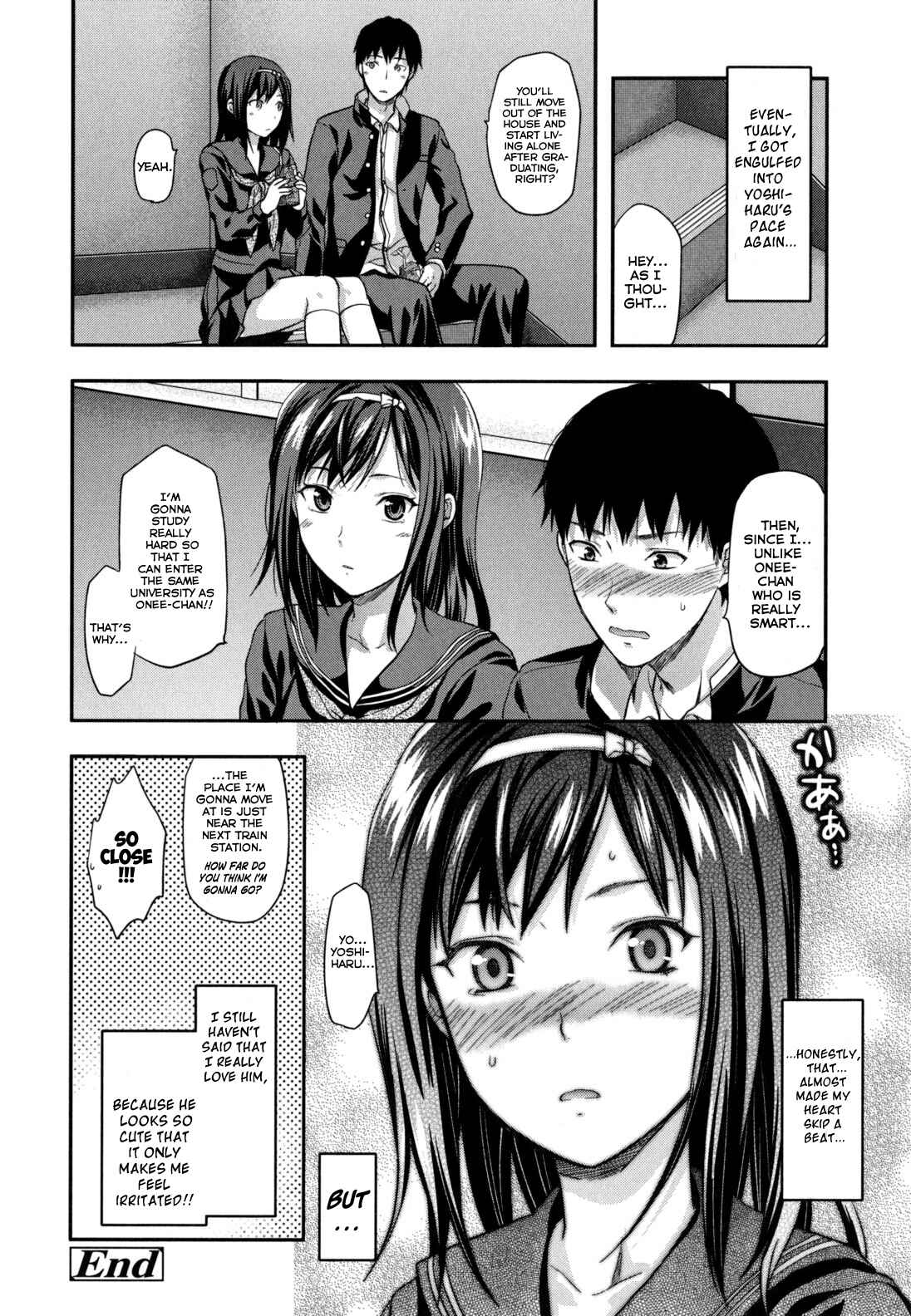 Page 26 Chapter 7 Ane-Koi: Elder Sister Love