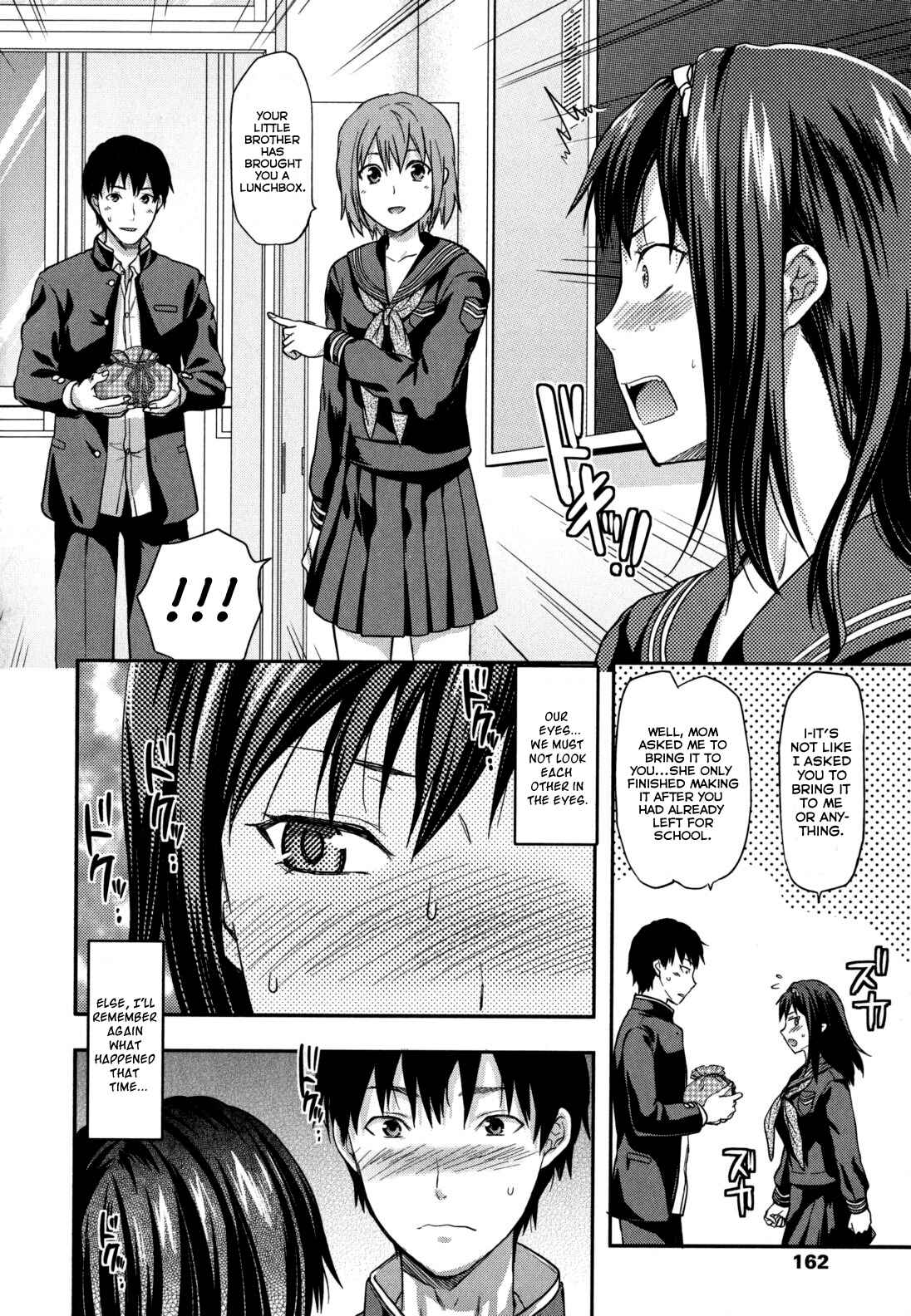 Page 6 Chapter 7 Ane-Koi: Elder Sister Love