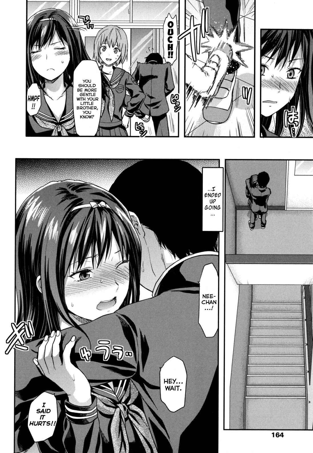 Page 8 Chapter 7 Ane-Koi: Elder Sister Love