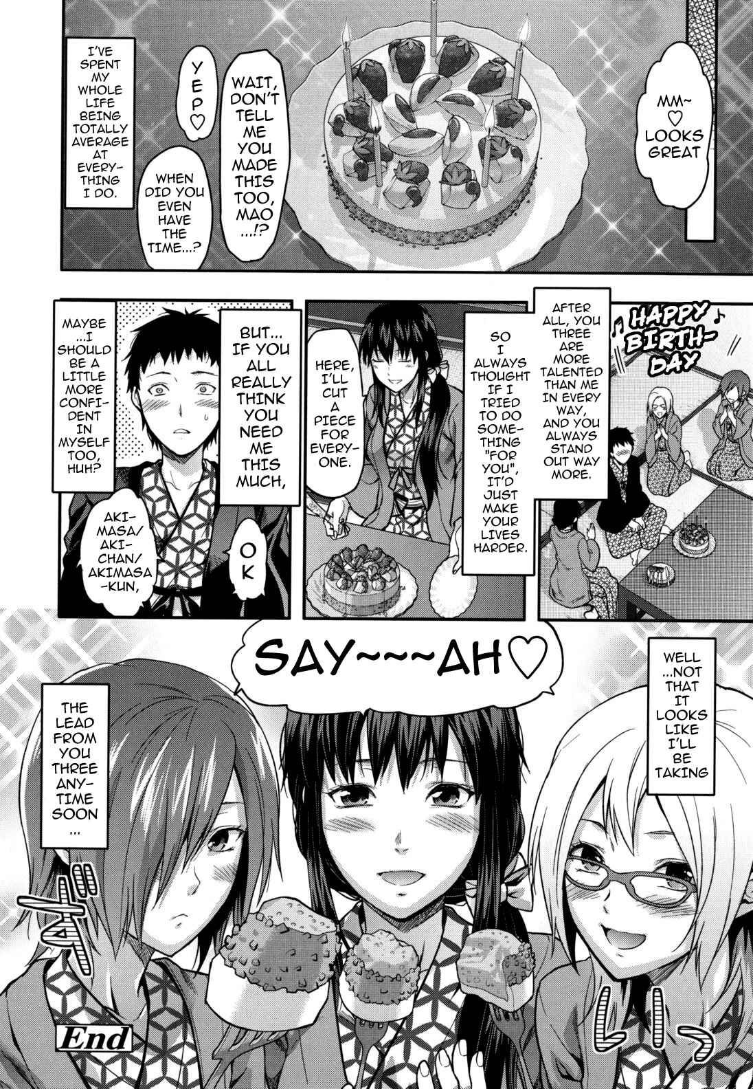 Page 21 Chapter 5 Ane-Koi: Elder Sister Love