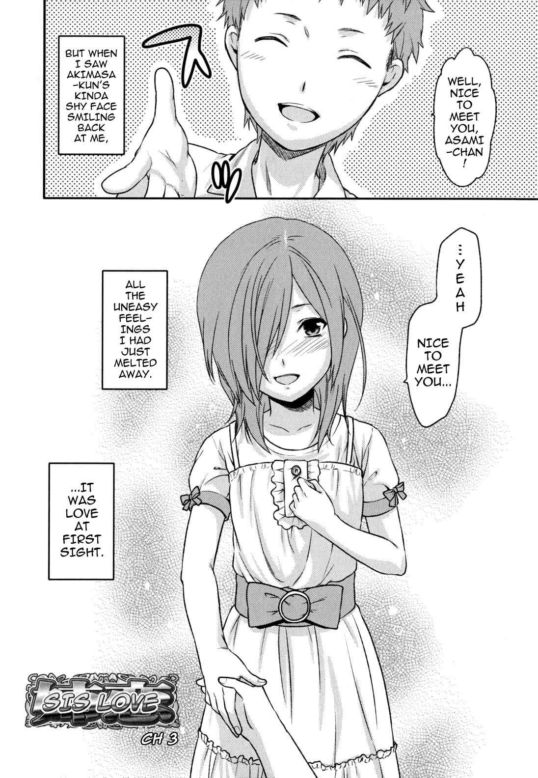 Page 2 Chapter 3 Ane-Koi: Elder Sister Love