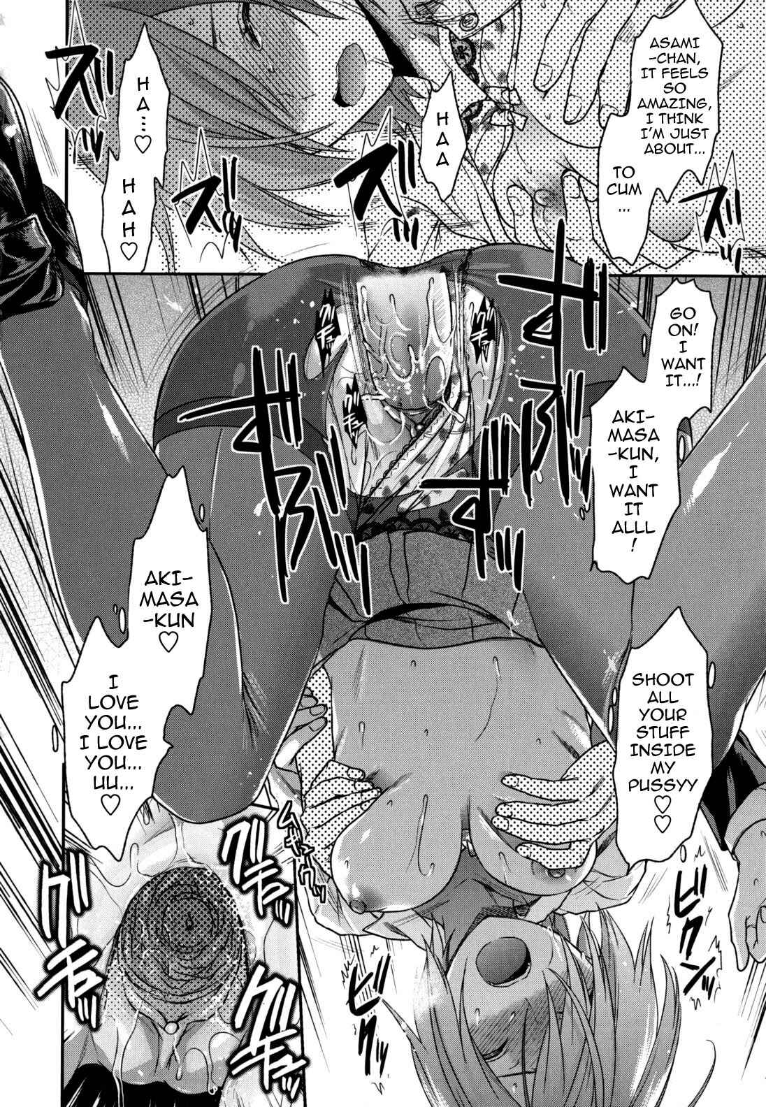 Page 24 Chapter 3 Ane-Koi: Elder Sister Love