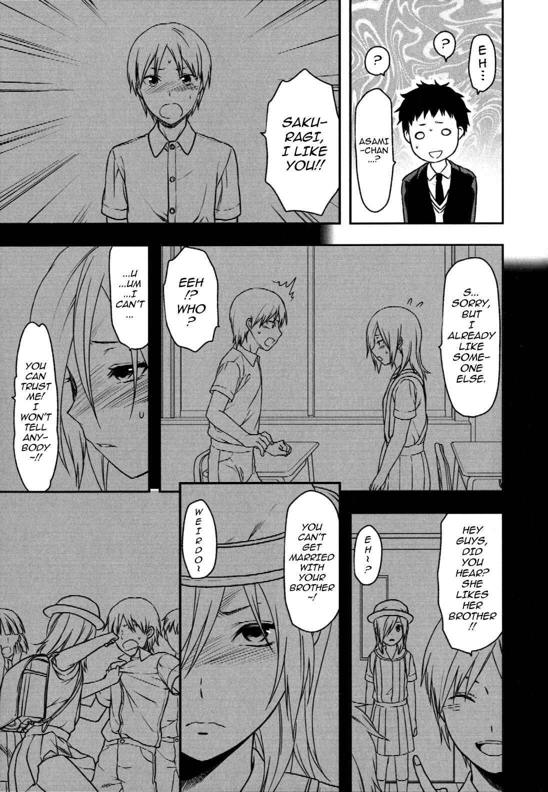 Page 7 Chapter 3 Ane-Koi: Elder Sister Love