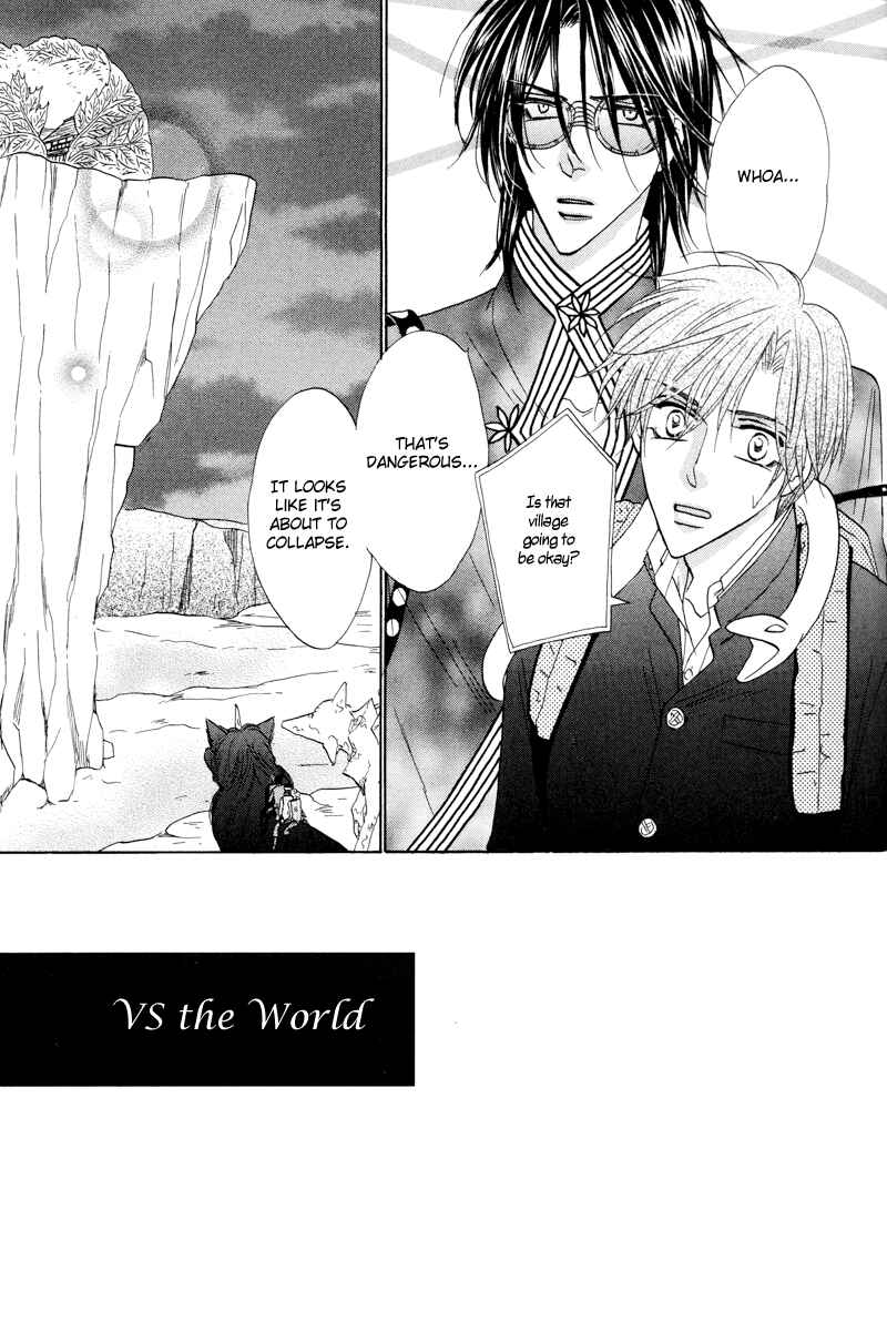 Page 1 Chapter 57 Silver Diamond