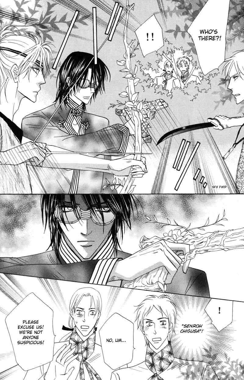 Page 10 Chapter 57 Silver Diamond