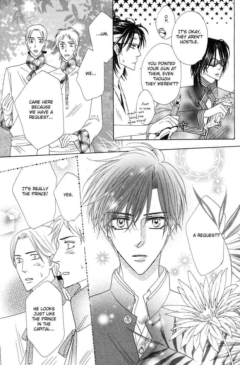 Page 11 Chapter 57 Silver Diamond