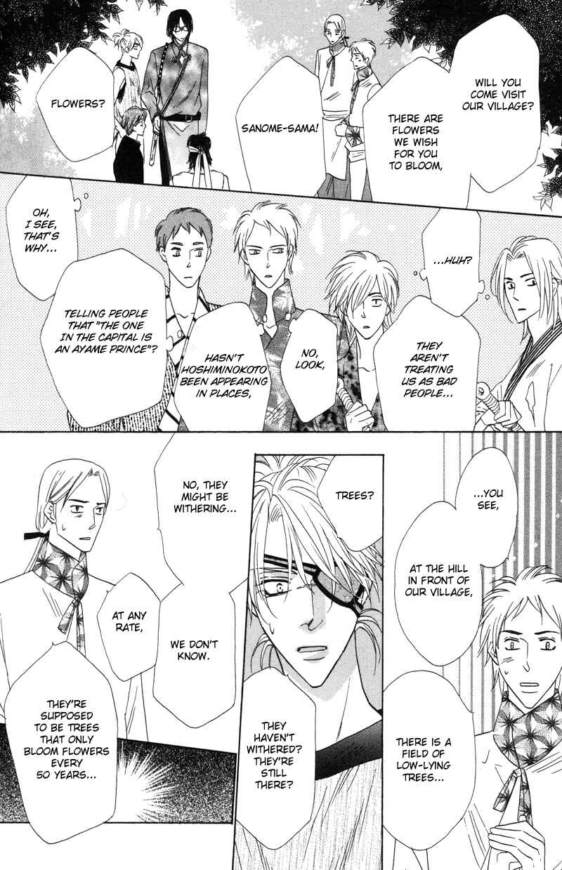 Page 12 Chapter 57 Silver Diamond
