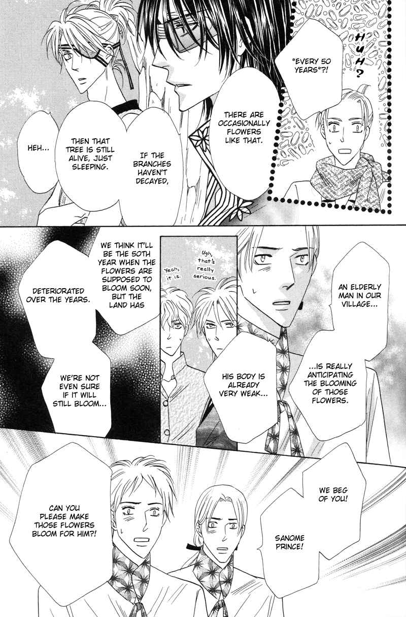 Page 13 Chapter 57 Silver Diamond