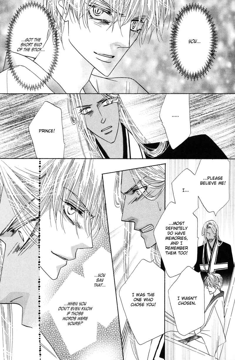 Page 19 Chapter 57 Silver Diamond