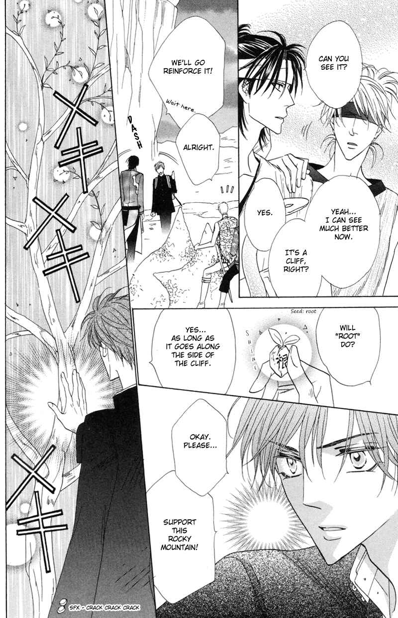 Page 2 Chapter 57 Silver Diamond