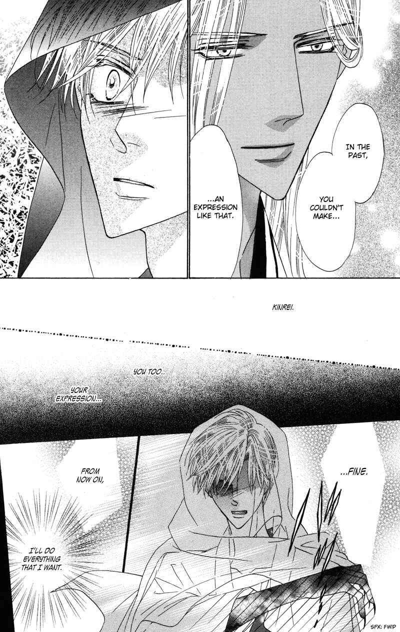 Page 24 Chapter 57 Silver Diamond