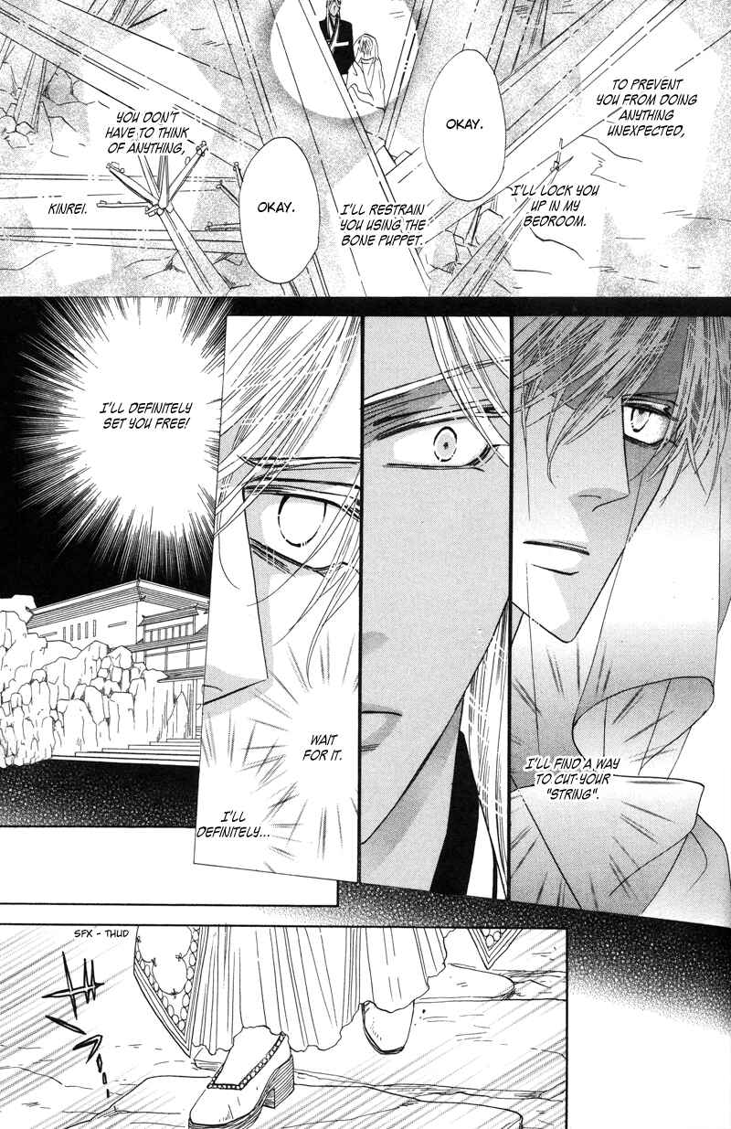 Page 25 Chapter 57 Silver Diamond