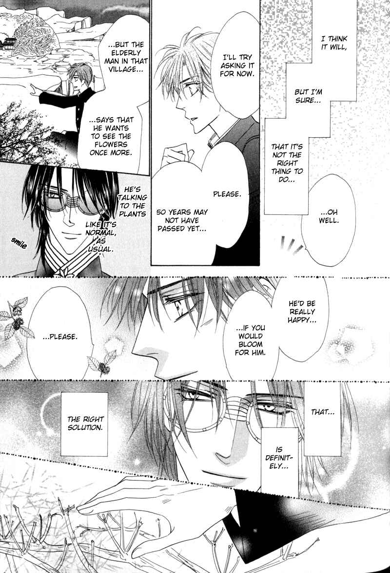 Page 33 Chapter 57 Silver Diamond