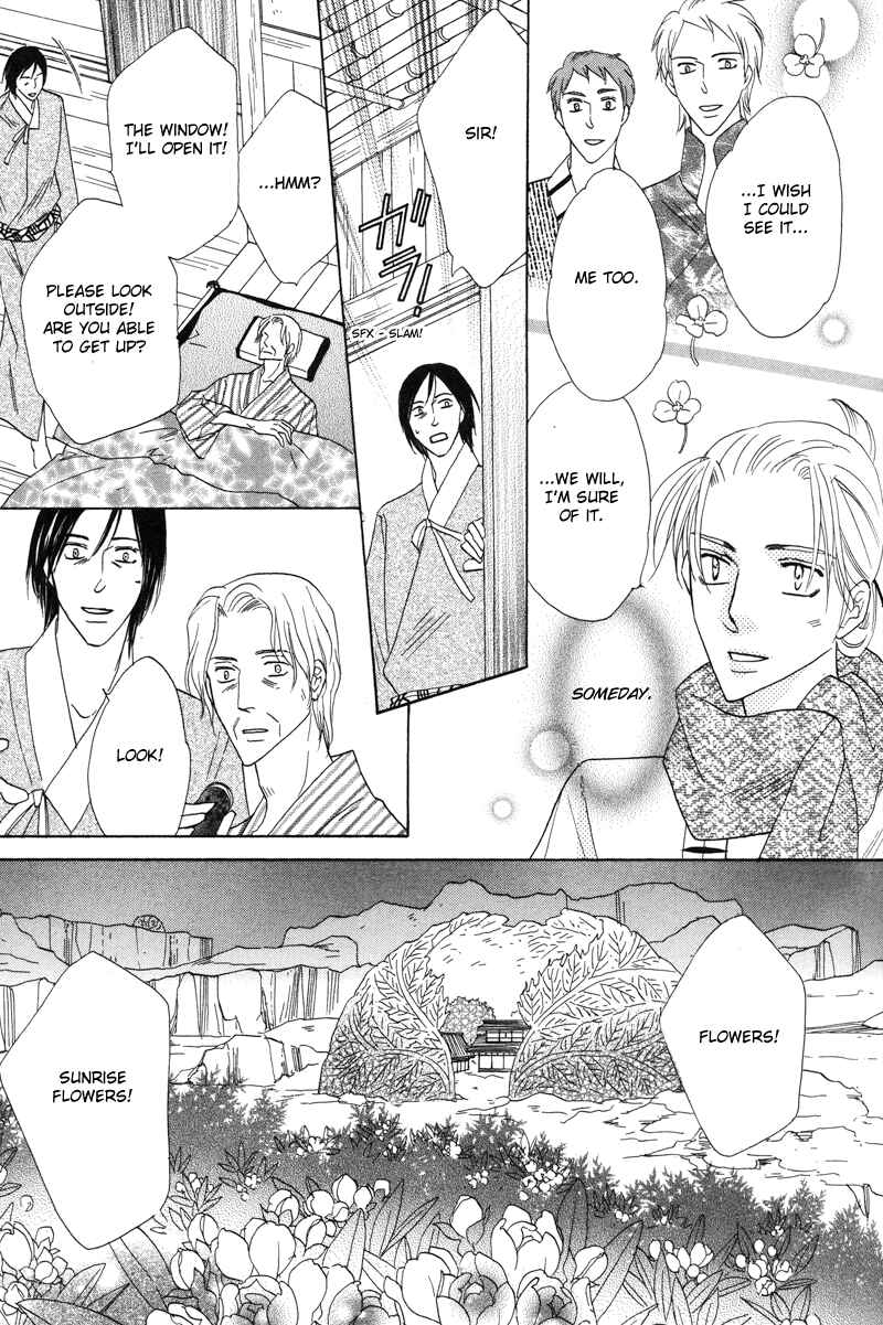 Page 37 Chapter 57 Silver Diamond