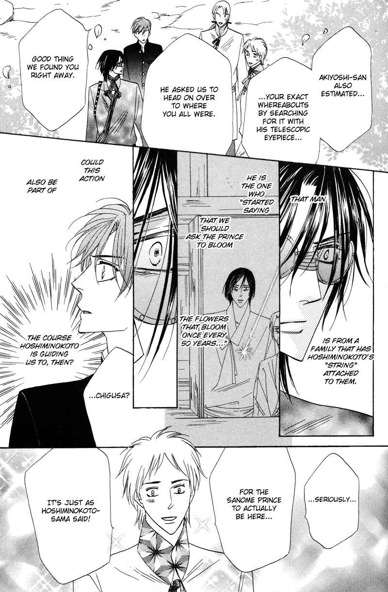 Page 41 Chapter 57 Silver Diamond