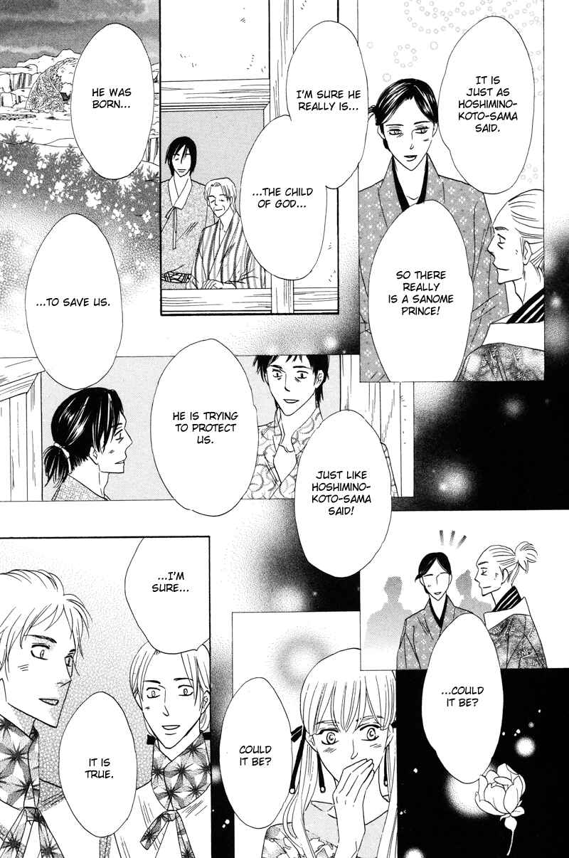 Page 45 Chapter 57 Silver Diamond