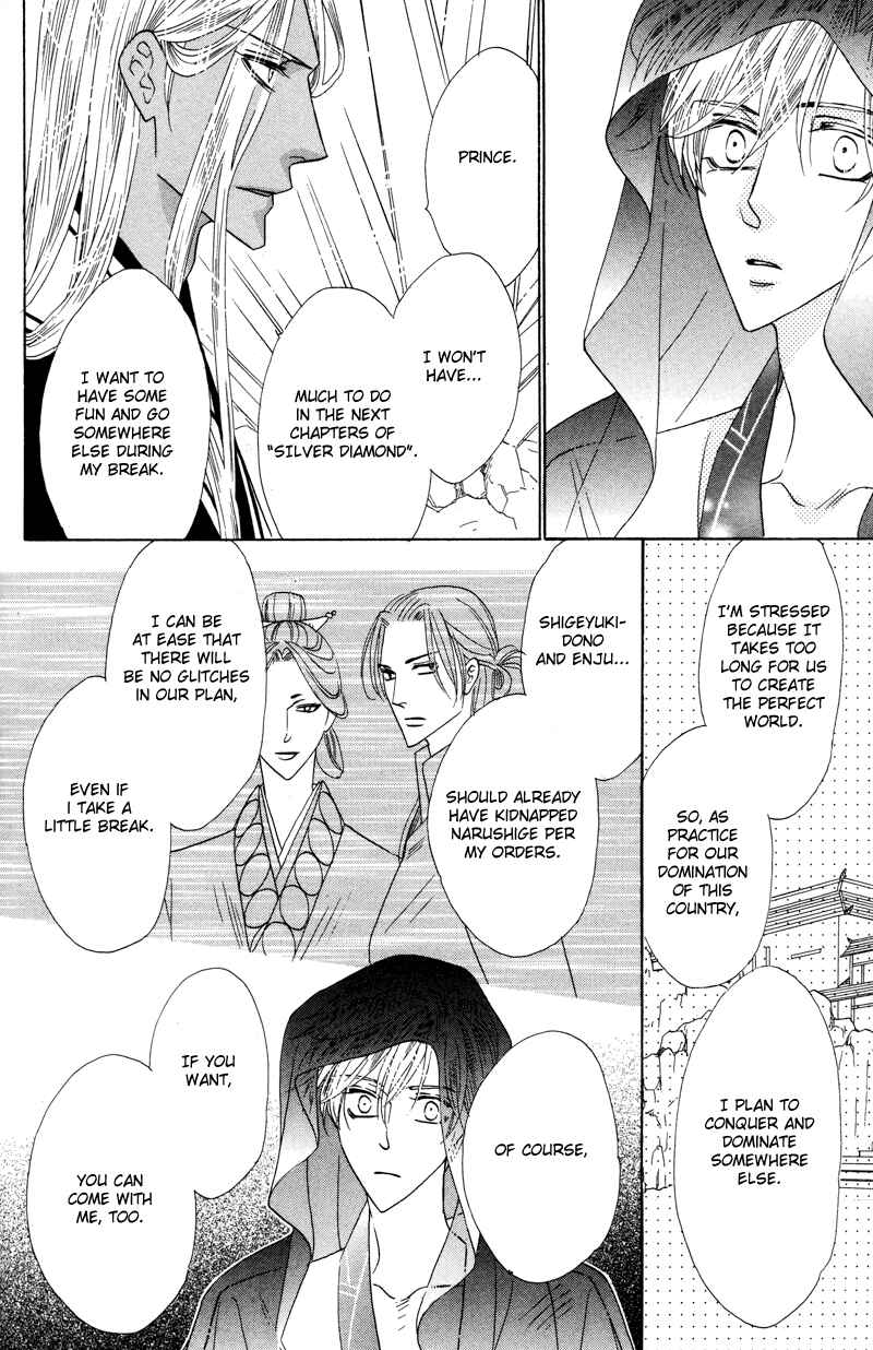 Page 47 Chapter 57 Silver Diamond