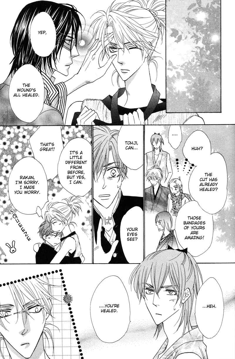 Page 5 Chapter 57 Silver Diamond