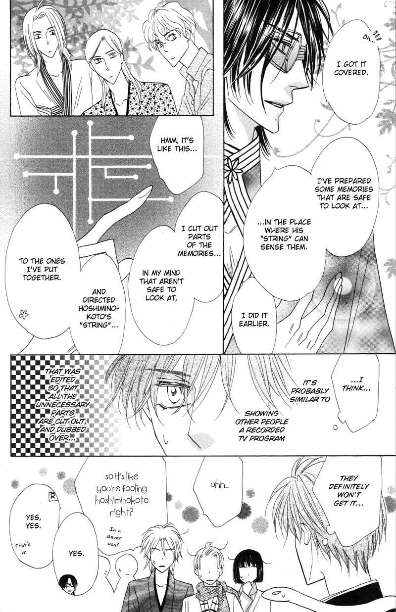 Page 8 Chapter 57 Silver Diamond